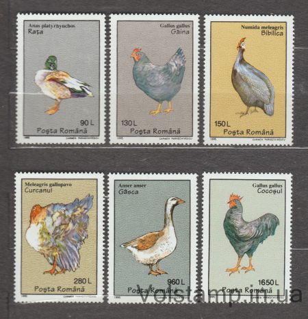 1995 Румыния Серия марок (Птицы) MNH №5111-5116