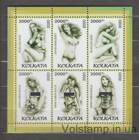 2020 Индия: Нелегальные марки (Колката) Блок (Эротика Гламур Ню) MNH
