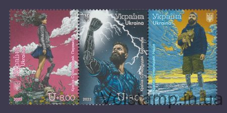 2025 Зчіпка Країна Суперлюдей №2214-2216