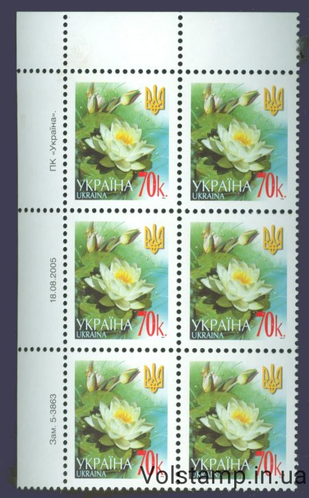 18.08.2005 Standard sixblock 70 kop (Left Top) №5-3865