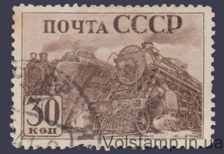 1941 Марка (Паровозы) Линейка Гашеная №690A