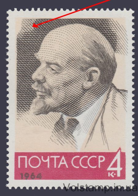 1964 марка (94 года со дня рождения В.И. Ленина) Гравировка крупная MNH №2939II