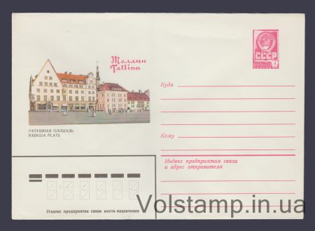1980 Postal Stationery Envelope  (Tallinn. Town Hall Square) №14698