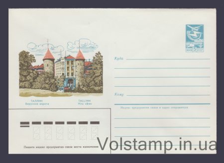 1984 ХМК (Таллінн. Вірусські ворота) №529