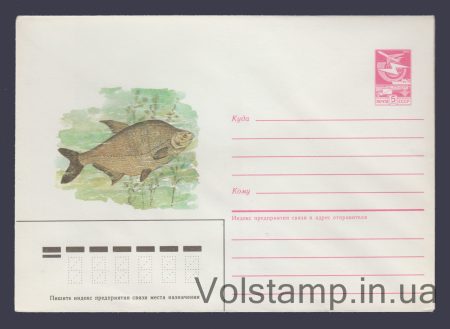 1985 ХМК (Лещ) №274
