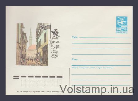 1985 ХМК (Таллінн. Вулиця Мюнді) №491