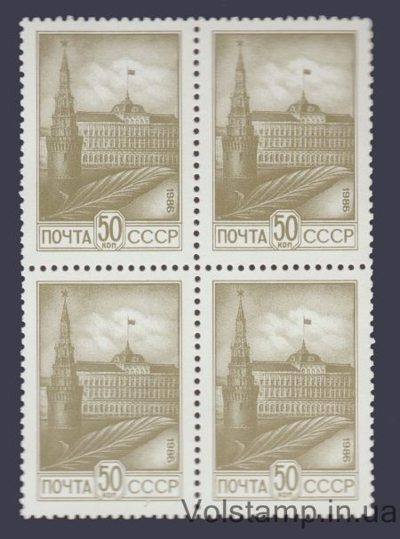 1986 quartet block Standard issue. Offset printing. BM №5630