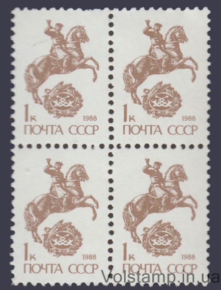 1989 quartet block Standard Issue Horse Messenger Offset printing. Simple paper №6081
