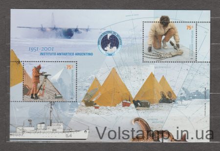 2001 Аргентина Блок (50-річчя Аргентинського антарктичного інституту) MNH №БЛ74