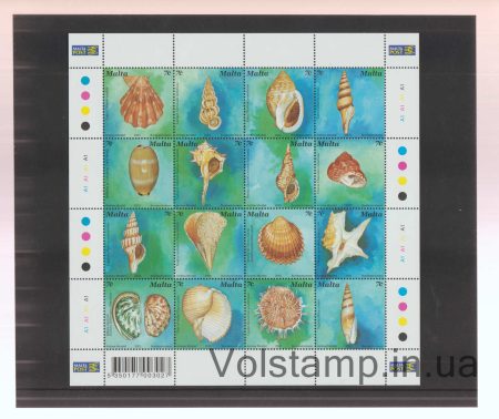 2003 Malta Year pack MNH №1253-1313 - high-resolution original №4