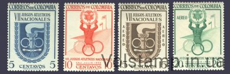 1954 Colombia Series of stamps (National Sports Games) MNH №690-693