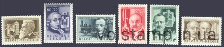 1955 Belgium series of stamps (inventors, train) MH №1022-1027