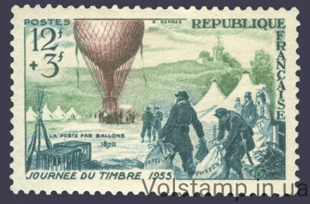 1955 Франция Марка (Авиация, Воздушный шар) MNH №1043