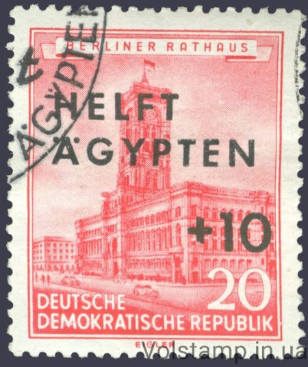 1956 ГДР Марка (Помощь Египту, архитектура) Гашеная №558