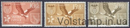 1958 Spanish Sugar Series stamps (Birds) MNH №177-179