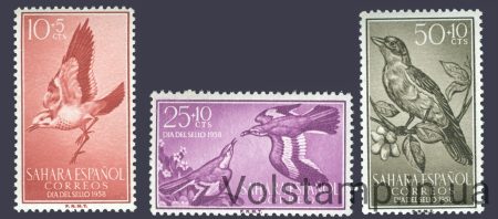 1958 Іспанська Сахара Серія марок (Птахи) MNH №184-186