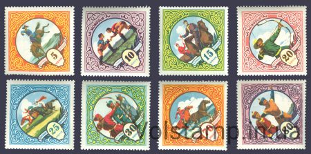 1959 Монголия Серия марок (Монгольский спорт) MNH №149-156