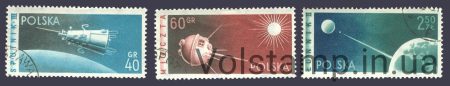 1959 Польща Серія марок (Супутники) Гашені №1127-1129