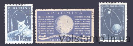 1959 Румыния Серия марок (Завоевание космоса) Гашеные №1824-1826
