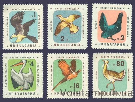 1961 Болгарія Серія марок (Птахи) MNH №1217-1222