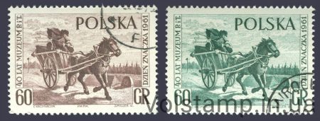 1961 Польща Серія марок (Коні) Гашені №1266-1267