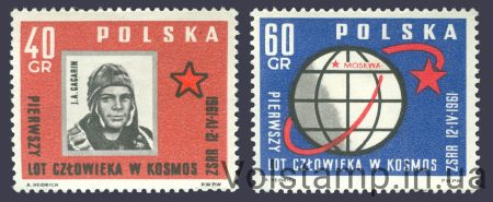 1961 Польша Серия марок (Космос, Гагарин, Первый полет) MNH №1226-1227