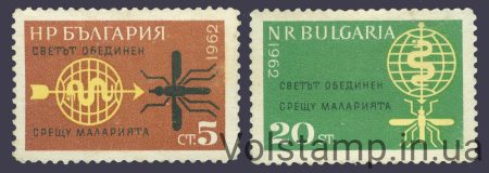 1962 Bulgaria Series stamps (Anti malaria, mosquitoes) MNH №1308-1309