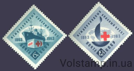 1963 серія марок 100 років Міжнародному Червоному Хресту №2808-2809
