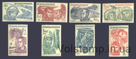 1964 Чехословакия Серия марок (Космос, космонавты, Гагарин) MNH №1463-1470
