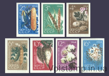 1964 серія марок Сільськогосподарські культури (Без перфорації) №2964-2970