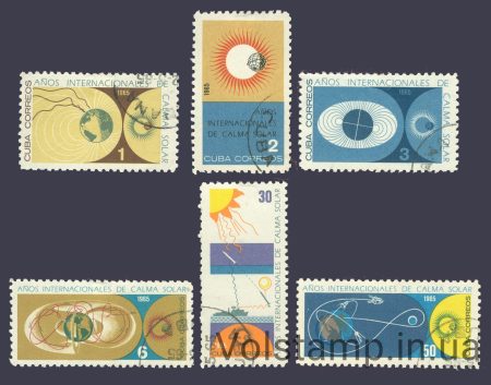 1965 Куба Серия марок (Международный год тихого солнца) Гашеные №1020-1025