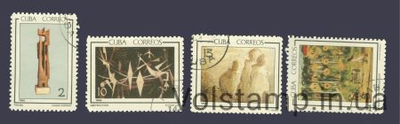 1965 Куба Серія марок (Живопис) Гашені №1010-1013