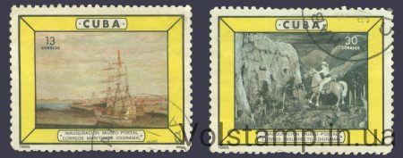 1965 Куба Серія марок (Живопис, музей) Гашені №994-995