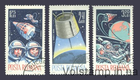 1965 Румыния Серия марок (Космические путешествия) Гашеные №2427-2429