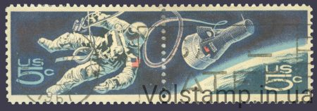 1967 США Зчіпка (Космос) Гашена №930-931