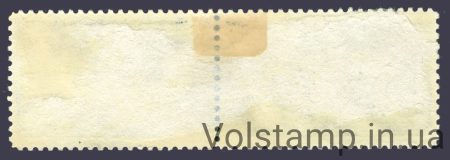 1967 США Зчіпка (Космос) Гашена №930-931 - оригінал у високій якості №2