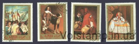1968 Аджман (эмират) Серия марок (Живопись, Веласкес) Гашеные №218-221