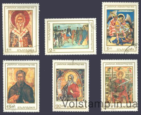 1968 Болгарія Серія марок (Живопис, Ікони, Релігія) Гашені №1850-1855