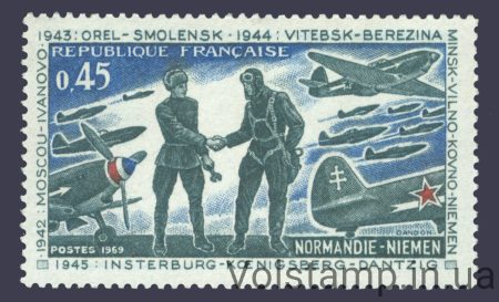 1969 Франція Марка (Авіація) MNH №1684