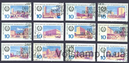 1969 ГДР Серия марок (20 лет ГДР I) Гашеные №1495-1506