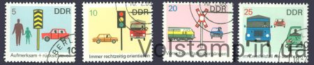 1969 НДР Серія марок (Автомобілі, потяги, транспорт) Гашені №1444-1447