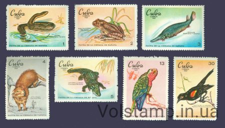 1969 Куба Серия марок (Рептилии, птицы, фауна, змеи, лягушки) MNH №1551-1557