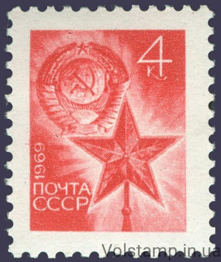 1969 марка Стандартний випуск №3749