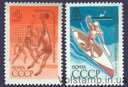 1969 series of stamps International Sports Competitions №3697-3698