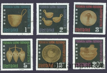 1970 Болгарійська Серія марок (Золотий скарб) Гашені №2007-2012