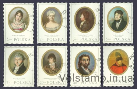 1970 Польша Серия марок (Живопись, портреты) Гашеные №2017-2024