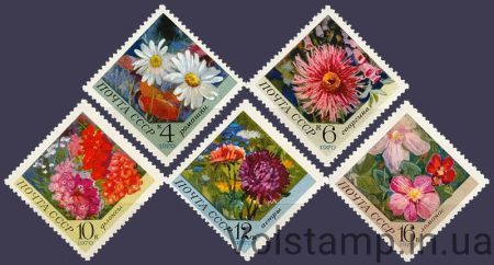 1970 серія марок Квіти №3867-3871