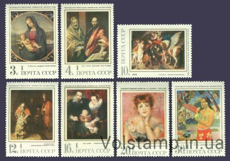 1970 серія марок Зарубіжна живопис в музеях СРСР №3882-3888