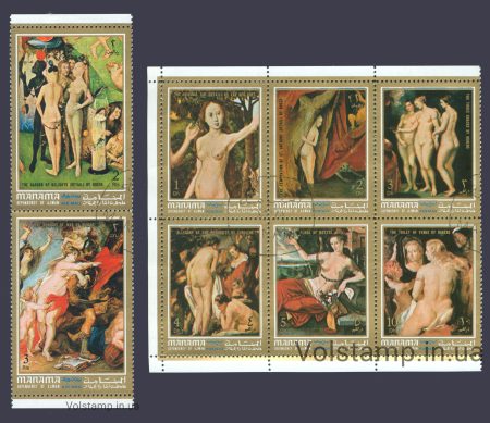 1971 Adjmant Manam coupling (Painting, Nude) Used №768-775