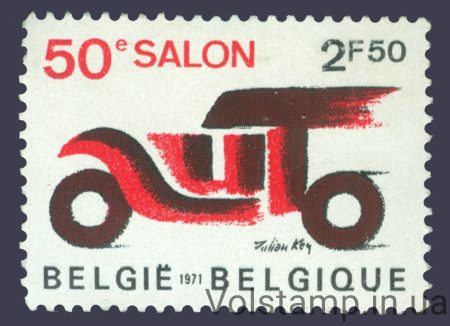 1971 Бельгия Марка (Автомобиль) след от наклейки №1625